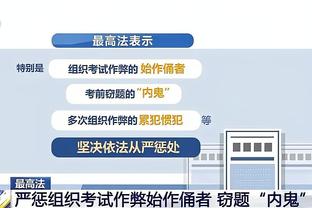 江南综合服务助手app截图2